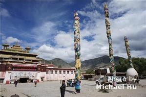tsedeng meaning|Tsetang Travel Guide: Introduction, Photos and Maps .